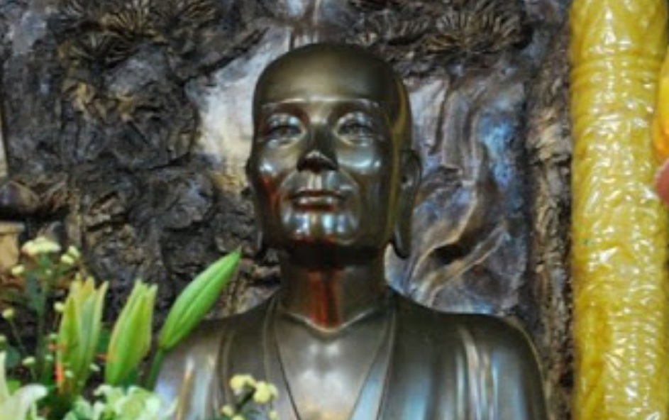 Tổ Thứ Hai Thiền Phái Trúc Lâm  - Thiền Sư Pháp Loa Giảng Giải (Phần 01): Tiểu Sử Tổ Sư Pháp Loa