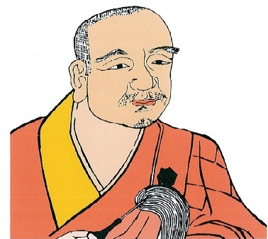 Tổ Sư Thiền và lời dạy của Chư Tổ - 40. Tổ thứ 40  NAM VIỆN - HUỆ NGUNG THIỀN SƯ  (860 – 950)   