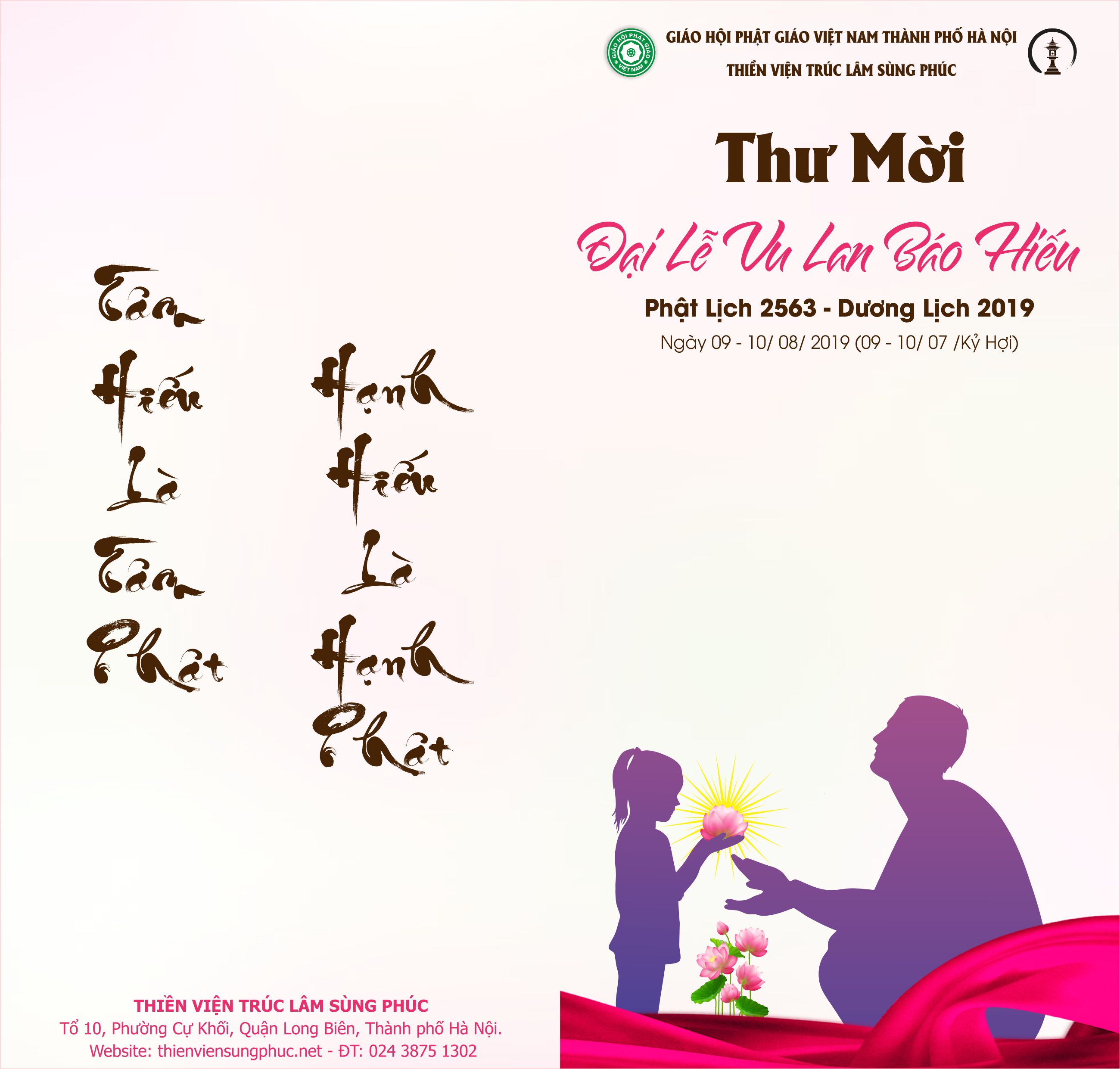 THƯ MỜI THAM DỰ ĐẠI LỄ VU LAN PL 2563 - DL 2019