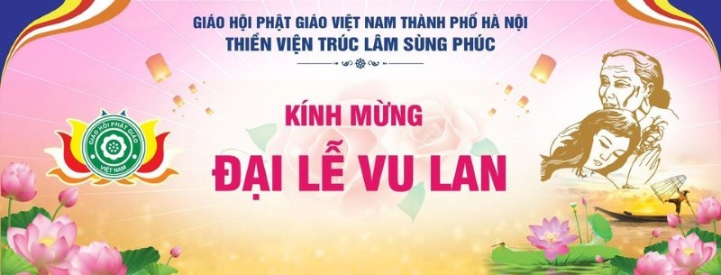 Mời Dự Đại Lễ Vu Lan Báo Hiếu PL.2568-DL.2024 tại TVTL Sùng Phúc