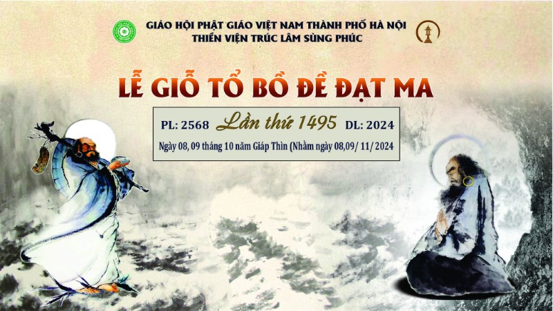 Mời Tham Dự Tọa Đàm và Tọa Thiền , Lễ Giỗ Tổ Sư Bồ Đề Đạt Ma PL.2568-DL.2024