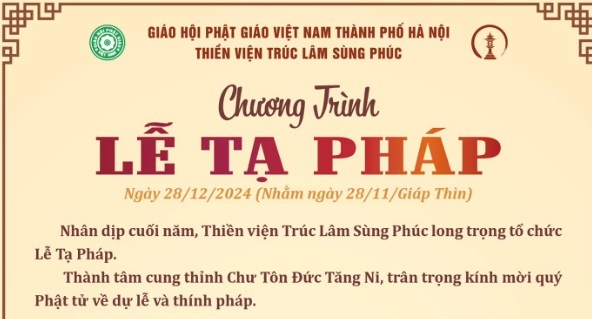 Mời dự Lễ Tạ Pháp Năm Giáp Thìn tại TVTL Sùng Phúc